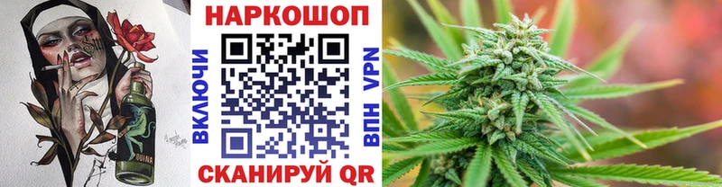 Наркошоп купить Амфетамин  Канабис  МЕФ  Псилоцибиновые грибы  COCAIN  Гашиш  Кузнецк