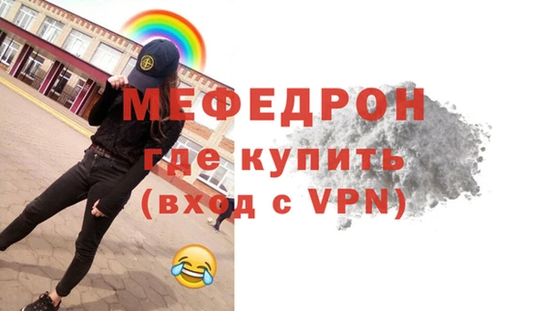 соль курить ск Верхний Тагил