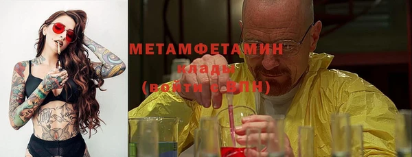 таблы Верея