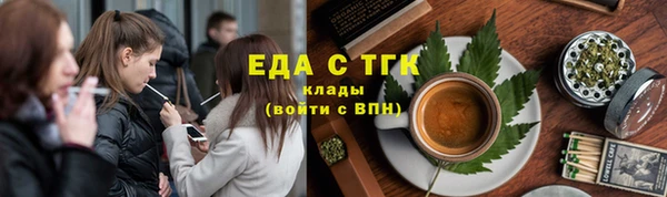 гашиш Верхнеуральск