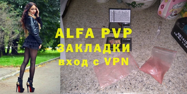 таблы Верея