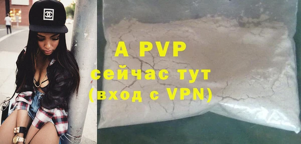 гашиш Верхнеуральск
