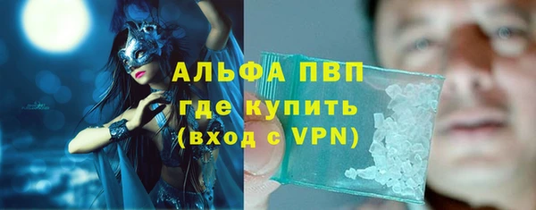 гашиш Верхнеуральск