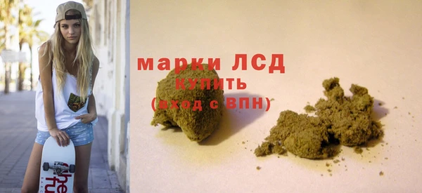 таблы Верея