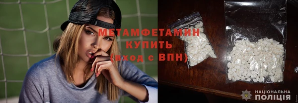 таблы Верея