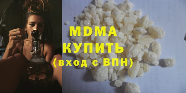 соль курить ск Верхний Тагил