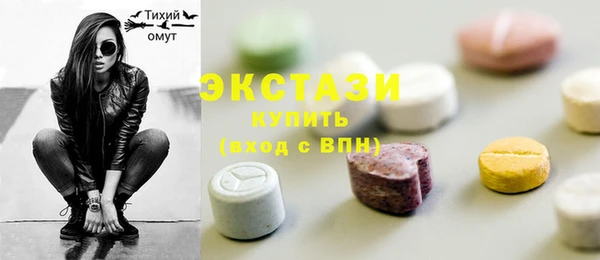 таблы Верея