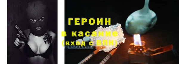 гашиш Верхнеуральск