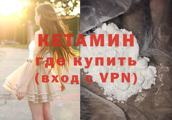 гашиш Верхнеуральск