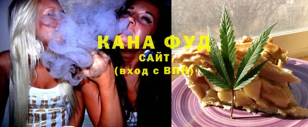 таблы Верея