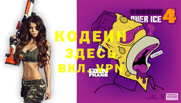 таблы Верея