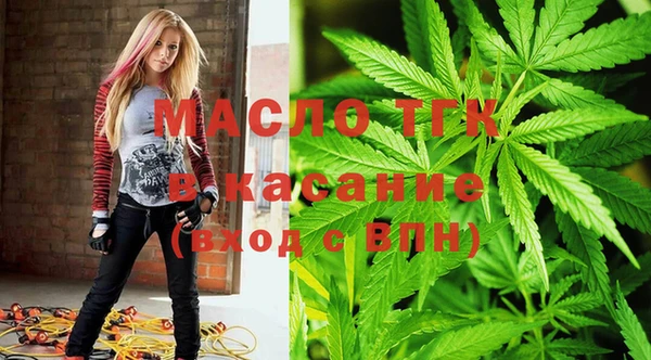 гашиш Верхнеуральск