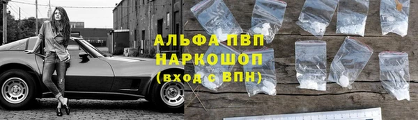 таблы Верея