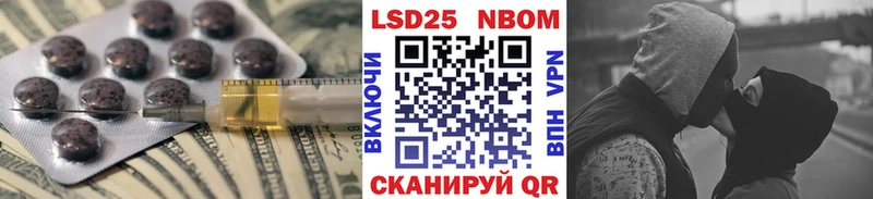 ЛСД экстази ecstasy Купить где Кузнецк
