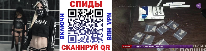 Купить где  Кузнецк  МЕТАМФЕТАМИН Methamphetamine 