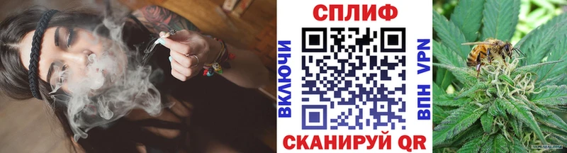 Шишки марихуана AK-47  Купить  Кузнецк 